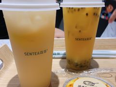 -森茶(湛江万达店)