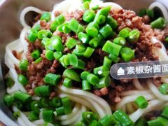 -左撇子私房面