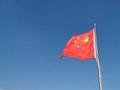 -银瓶嘴森林公园