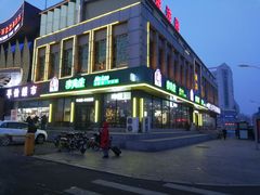 -李先生牛肉面(站前店)