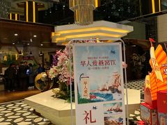 -海德温泉酒店