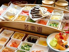 -芸南道·过桥米线(昆明老街旗舰店)