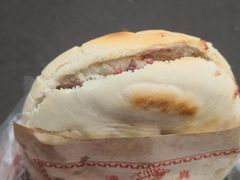-杨天玉腊牛羊肉