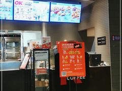 -肯德基(花乡店)