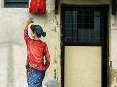 -槟城街头艺术街区