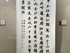 -龙华素斋(龙华路店)