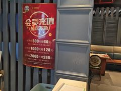 -通海俄式烧烤·俄罗斯大串(嵩山路店)