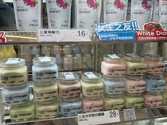 -白色日记·手作酸奶(麦凯乐店)