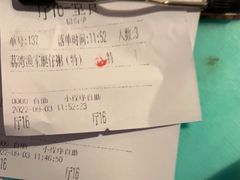 -老伙记海鲜码头(北滘店)