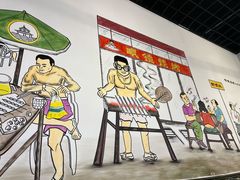 -胜泽眼镜烧烤(云霄路直营店)