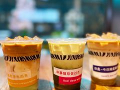 -雨舍咖啡(汉神购物广场咖啡街区店)