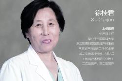 -美德因妇儿医院