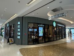 -百联南桥购物中心