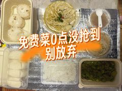-范家小馆·四代传承烤鸭店(紫竹桥店)