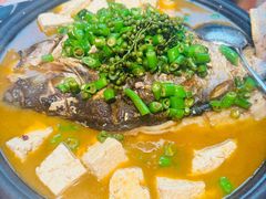 -探鱼·鲜青椒爽麻烤鱼(西南商都店)