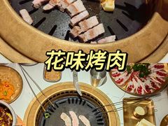 -花味·自助烤肉(雨花客厅店)