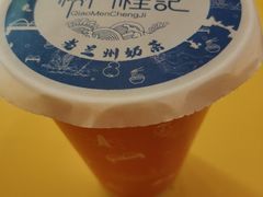 -桥门程记(兰州南关夜市店)