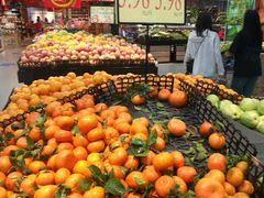 -广百家超市(大东海店)