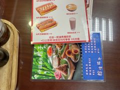 -日月永和中国餐饮名店(东湖店)