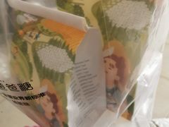 -爸爸糖手工吐司(天津大沽南路店)