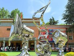 -西安电影制片厂