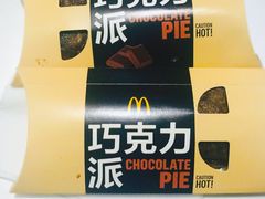 -麦当劳(静安寺店)