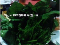 刘一锅3-刘一锅筋头巴脑(小北店)