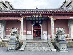 -南岳衡山风景名胜区