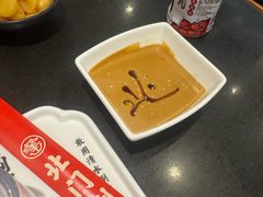 -北门涮肉·铜锅涮肉(南锣鼓巷店)