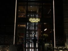 门面-OGGI TRATTORIA PIZZERIA(深业上城店)