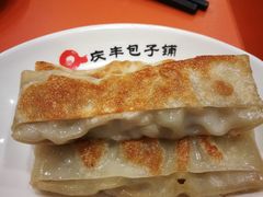 -庆丰包子铺(宣武门店)