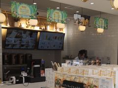 -爸爸糖手工吐司(天津大沽南路店)