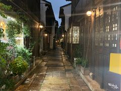 -嘉兴月河历史街区