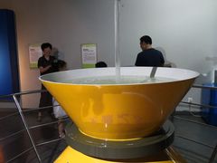 -陕西自然博物馆