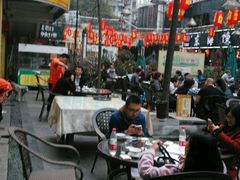 -椒小兔·盐帮川菜中餐厅(金沙时代广场店)