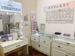 -AI艾耳·专业手工耳洞·穿孔美学馆