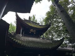 -成都武侯祠博物馆