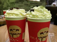 -茶理宜世(东方宝泰店)