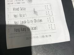 -关夫人餐厅(阳光广场店)