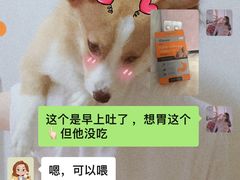 -美联众合动物医院·24h京西诊疗中心