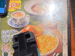 -翠华餐厅(德基广场店)