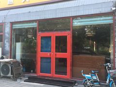 门面-大鹅岛灶台鱼·铁锅炖(水库路店)