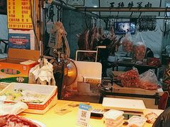 -王德炭烤牛羊肉(西关大街店)