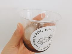 -ADO KAFE(大学城店)