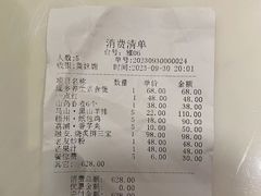 -壮乡楼民俗文化苑(李宁体育园店)