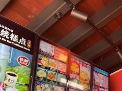 -南洋老咖啡(牛车水店)