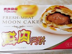 -泰康食品(南京东路店)