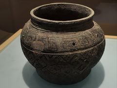 -安阳博物馆