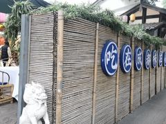 -院8里·小聚园(九眼桥店)