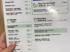 -Shake Shack(西单大悦城店)
